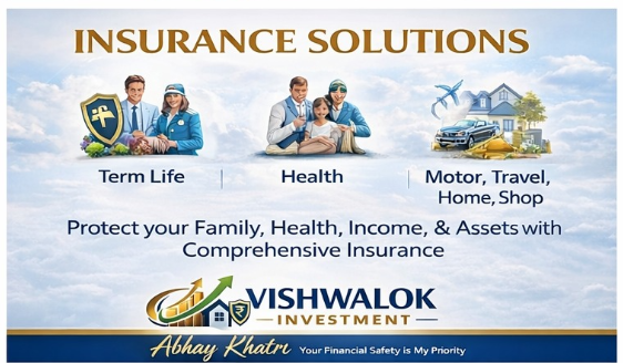 insurance solution